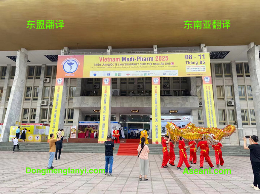 he-nei-zhan-hui-zhong-yue-fan-yi92