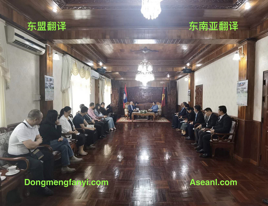 lao-wo-zhong-wen-fan-yi70