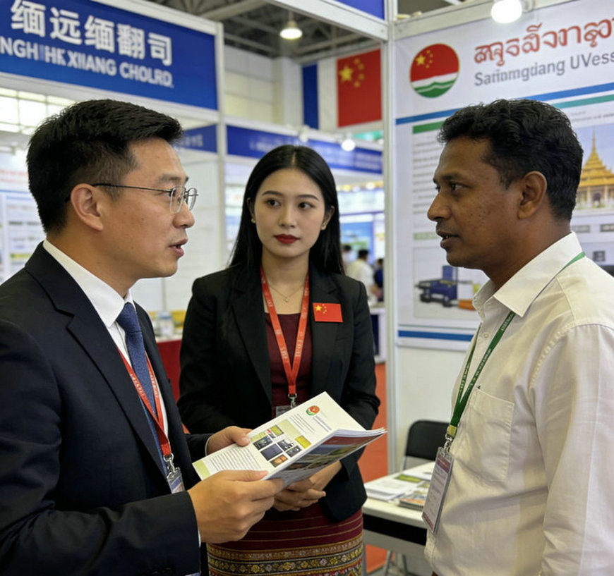 mian-dian-zhong-mian-fan-yi91