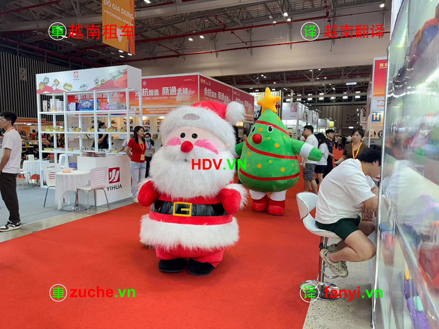 xi-gong-zhan-hui-zhong-wen-fan-yi50