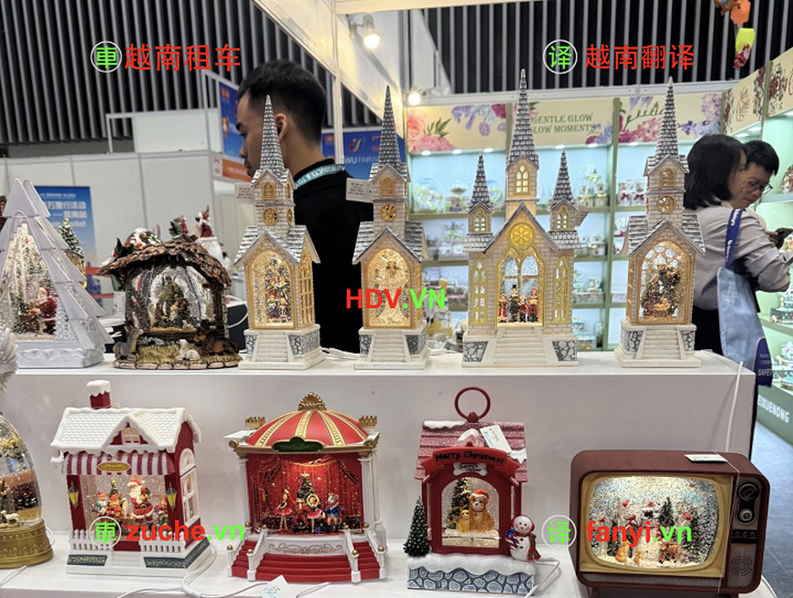 xi-gong-zhan-hui-zhong-wen-fan-yi51