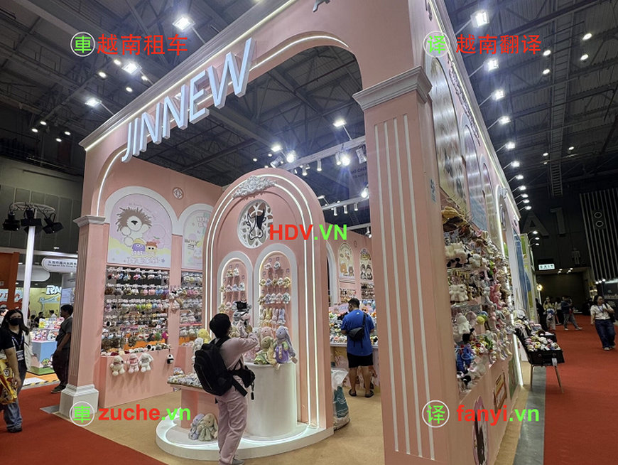 xi-gong-zhan-hui-zhong-wen-fan-yi54